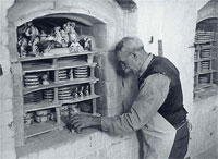 HEREND Венгрия