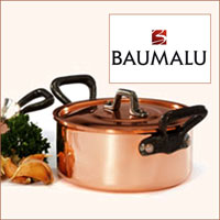 Кухонная утварь BAUMALU (Франция)