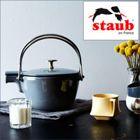 STAUB по специальной цене