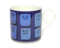 Кружка Jasper Tabs 250 Anniversary Collection